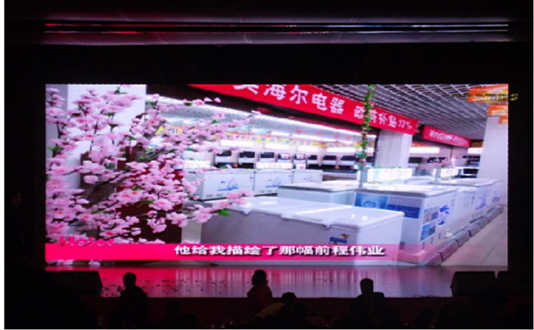 上海电器展