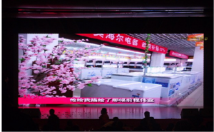 上海电器展